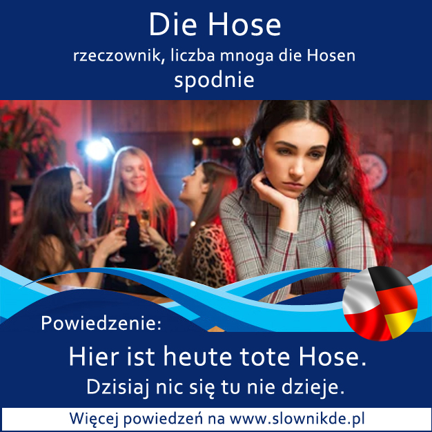 Hose